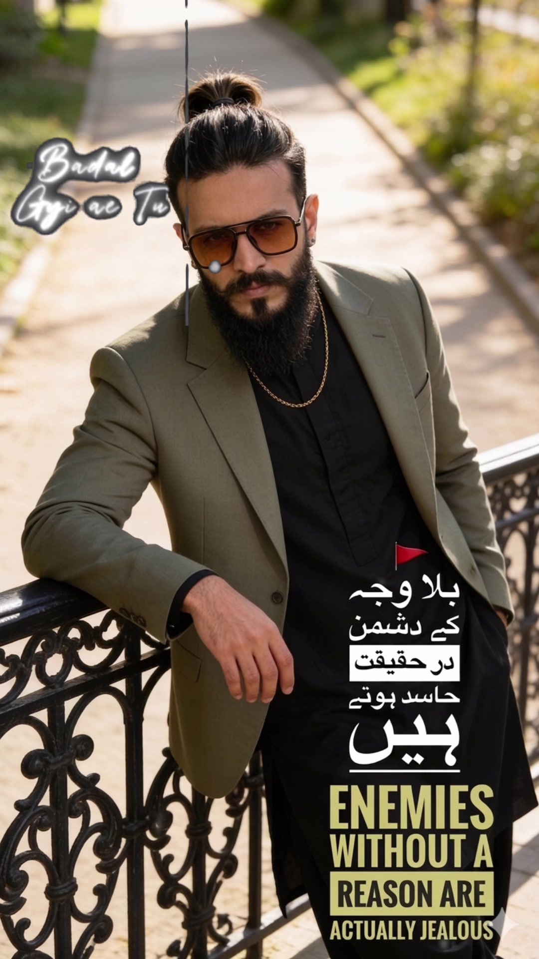 @Fahd Abdul Aziz
