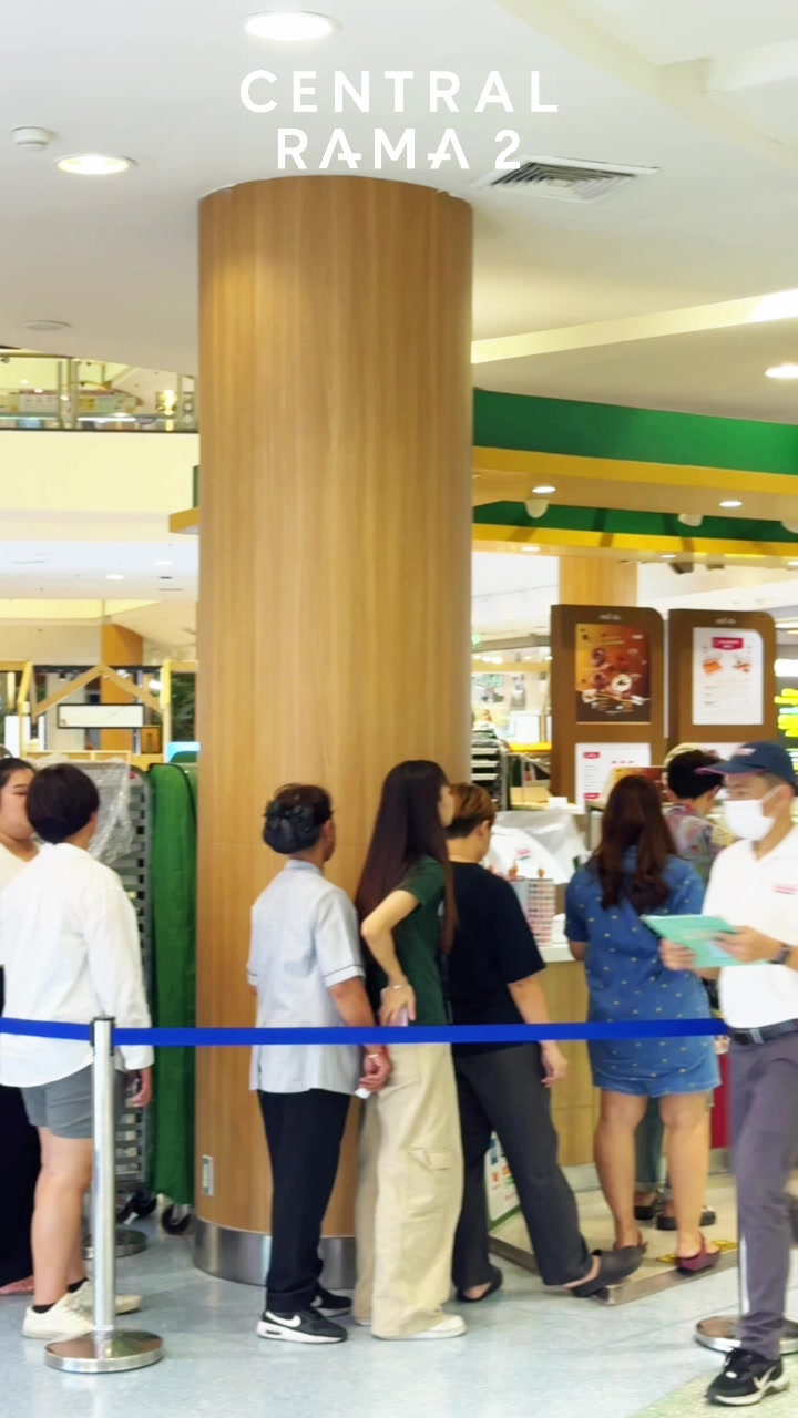 @Centralrama2