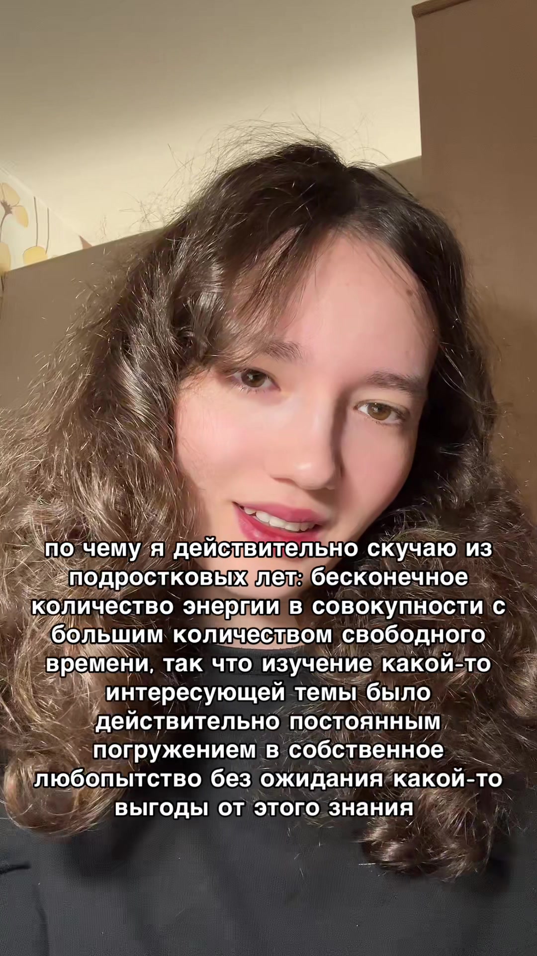 @Тгк: aygutime