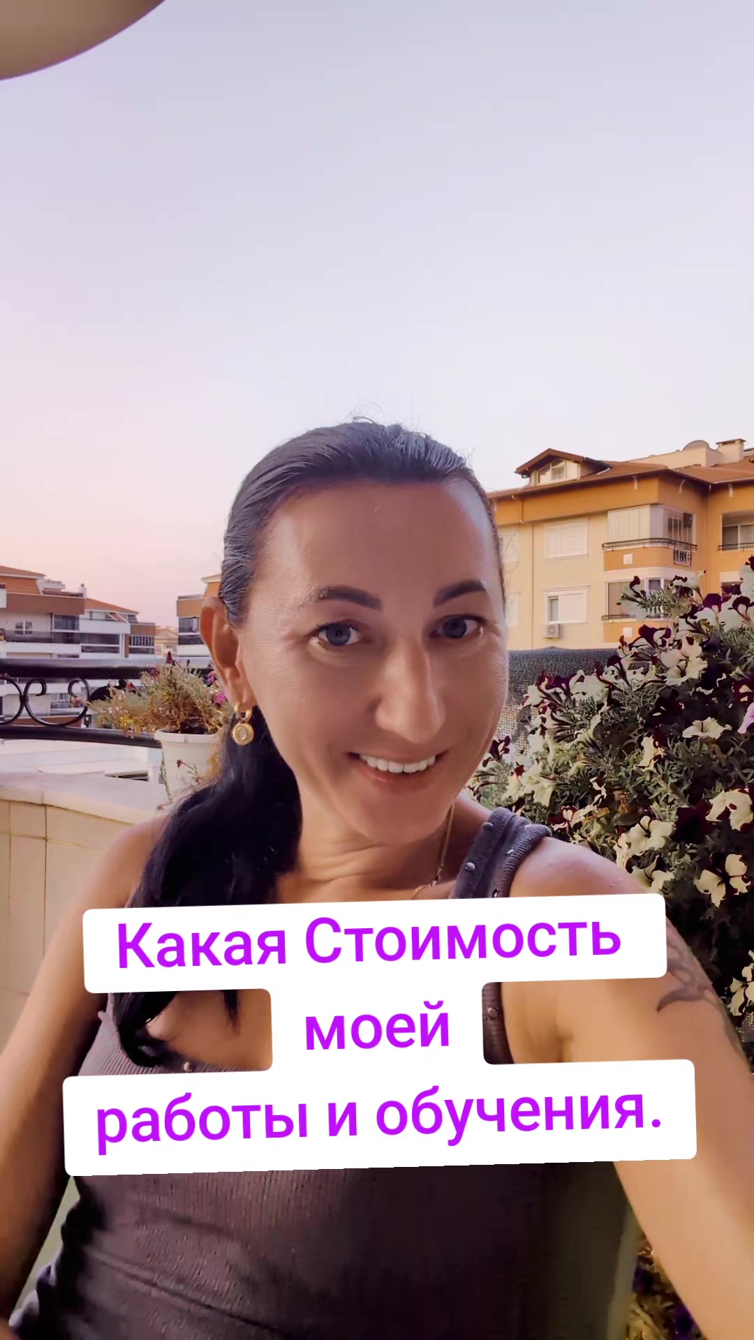 @Грани Реальности