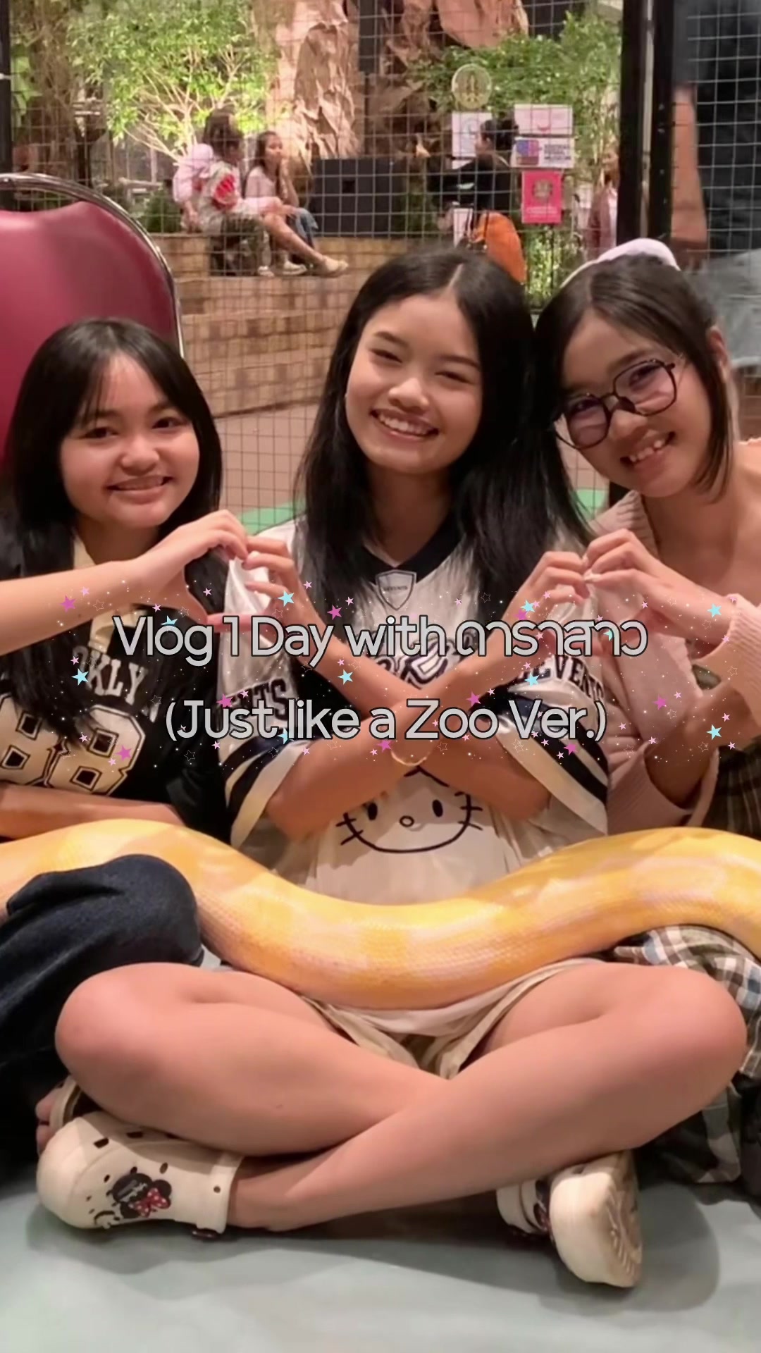 @แม่เล่อแฟนพี่เร็ม