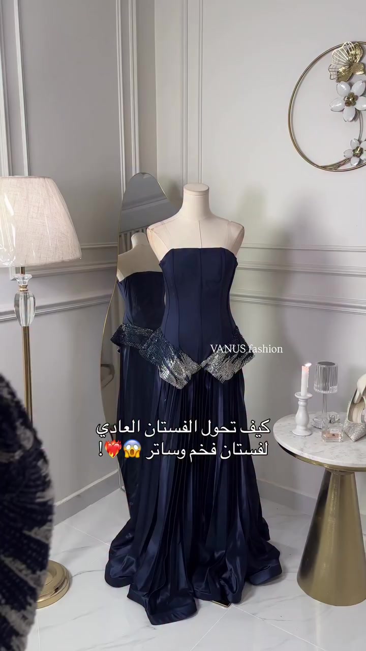 @⚜️ فانوس | VANUS ⚜️