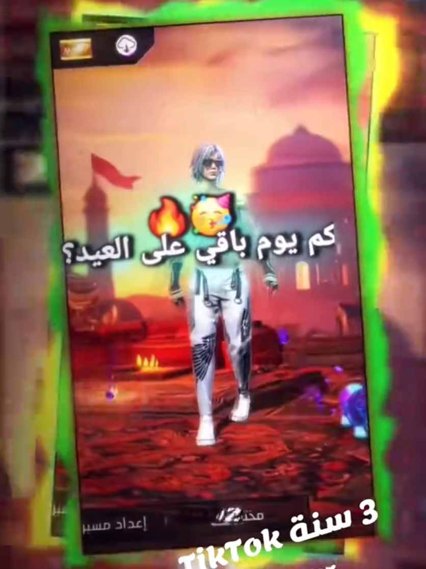 @عـــزوز / 𝐀𝐙𝐔𝐙