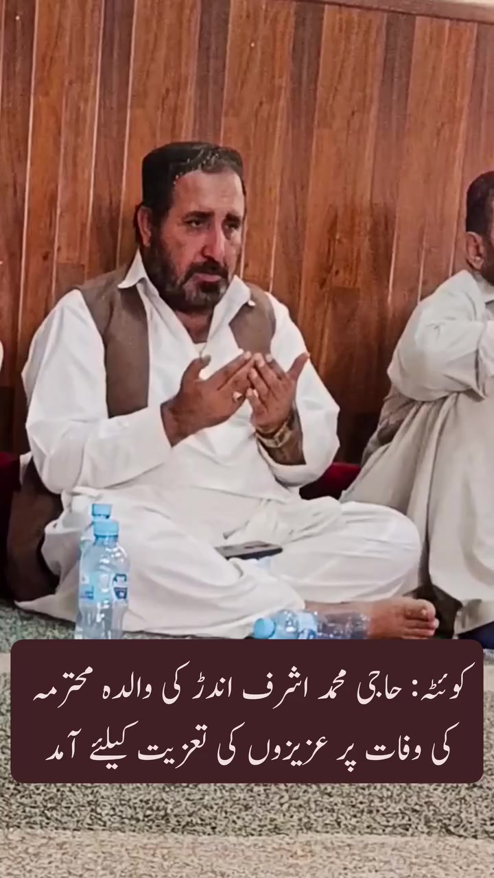 @zamanjalalzai