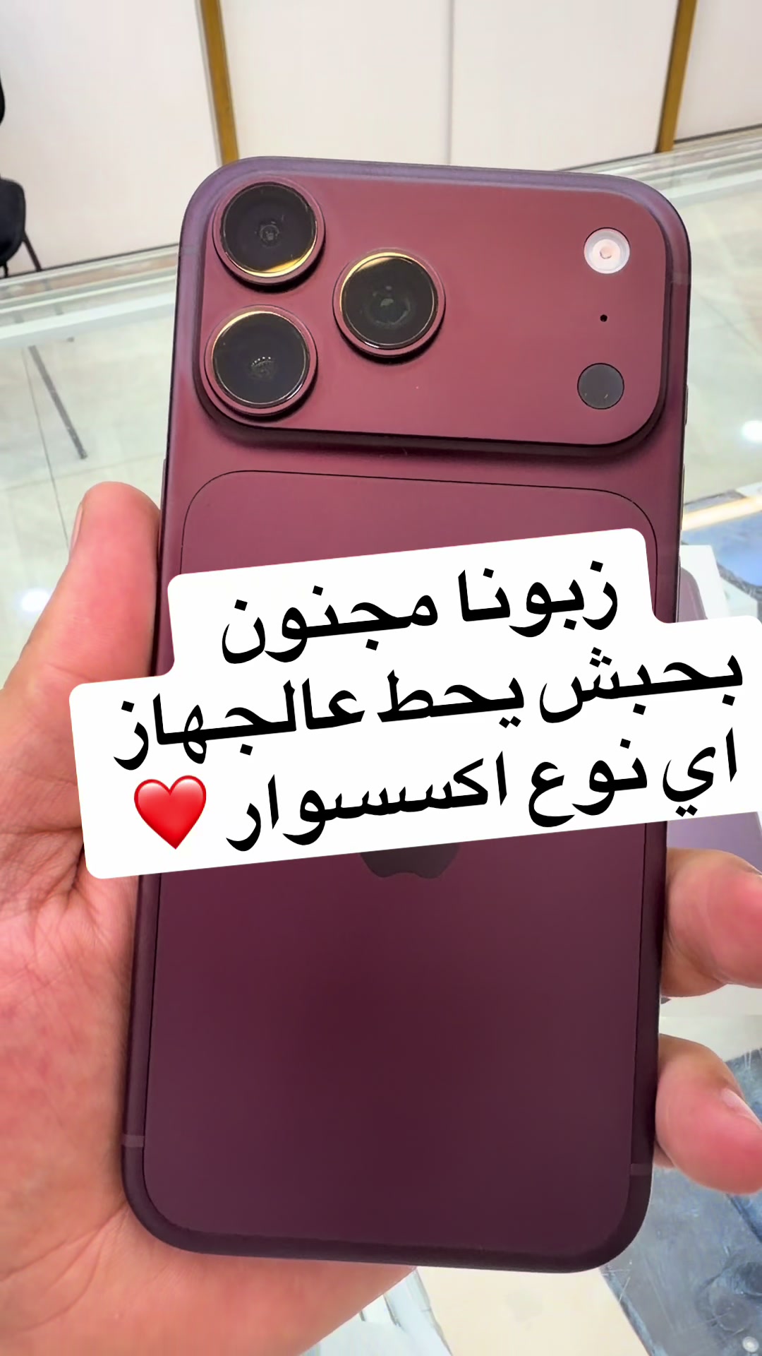 @محمد ابو زين(نيوفون للإتصالات)