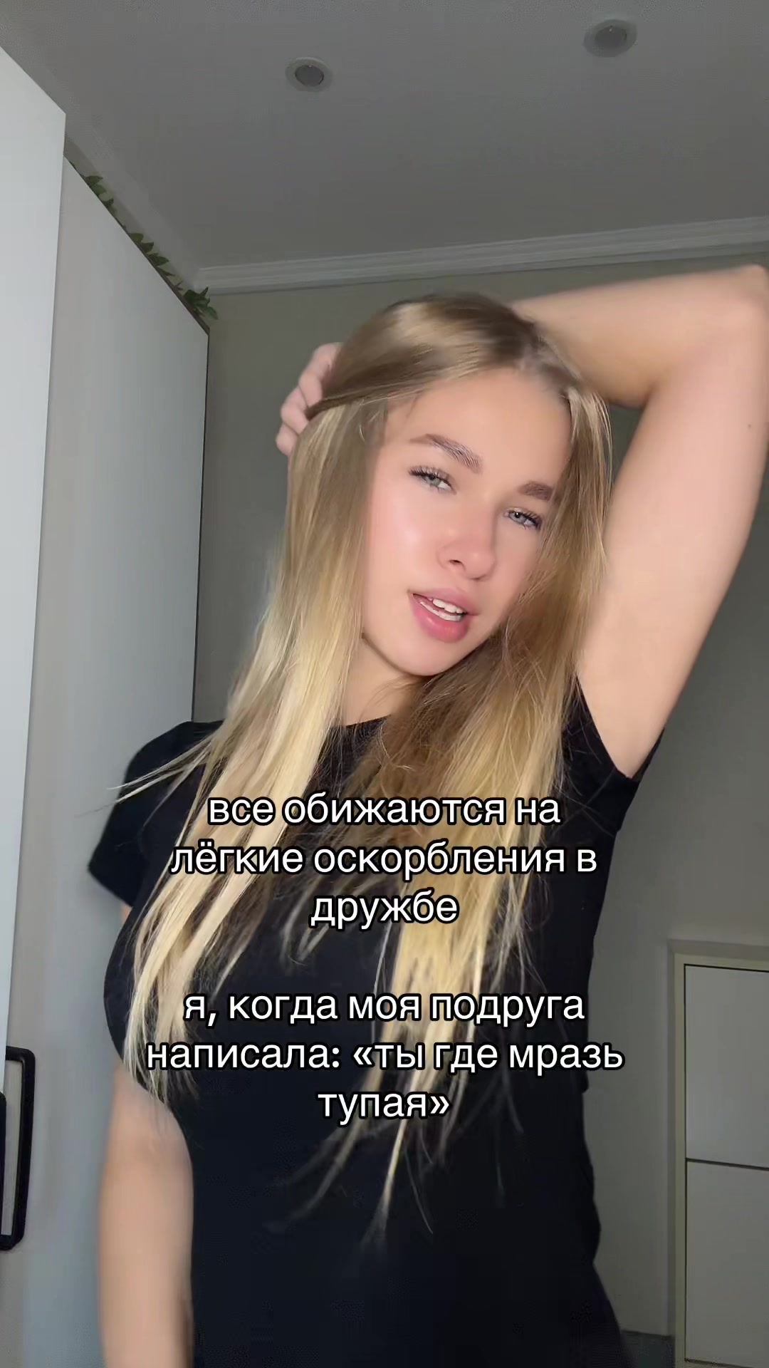 @Лекса🎀
