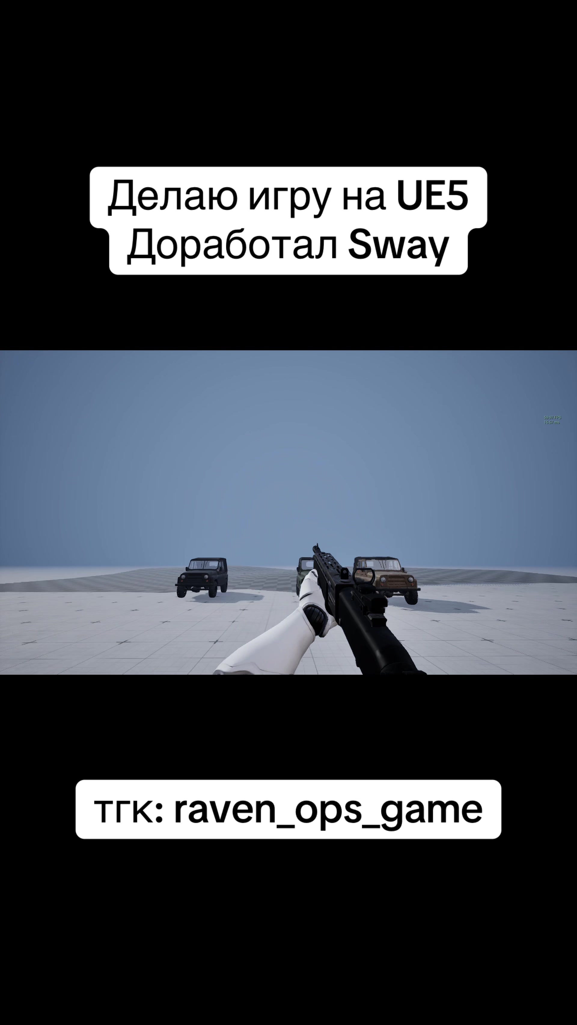 @Raven Ops