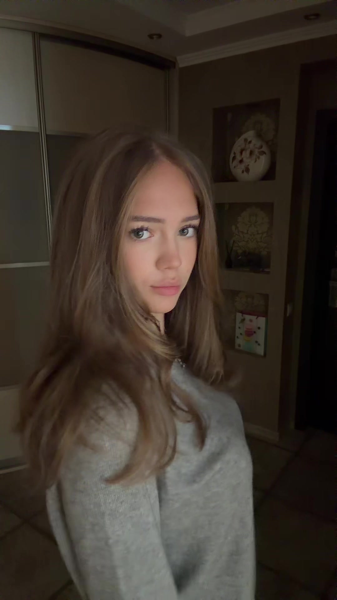 @давул