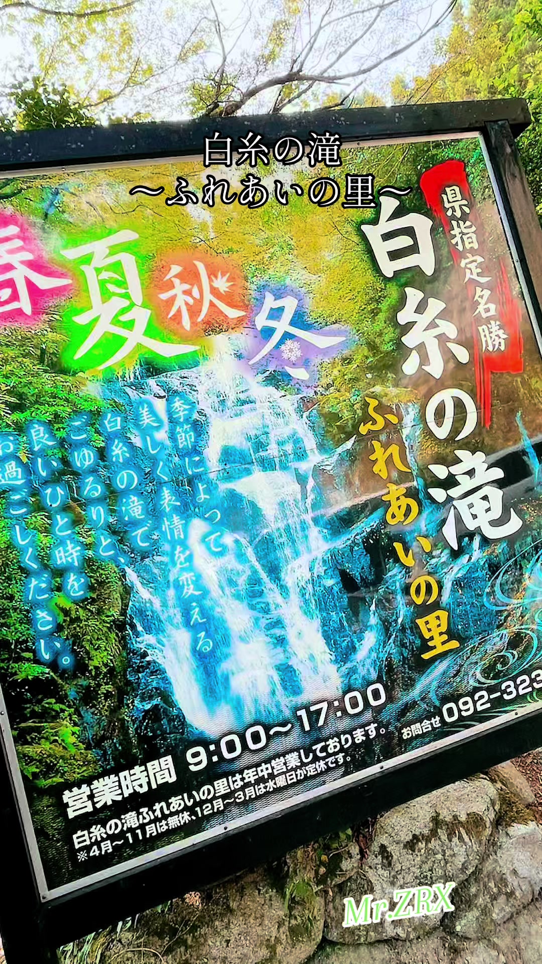 @🐙タコ焼き🐙