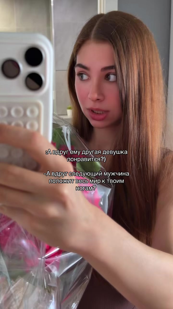 @Тгк:MONTEZA