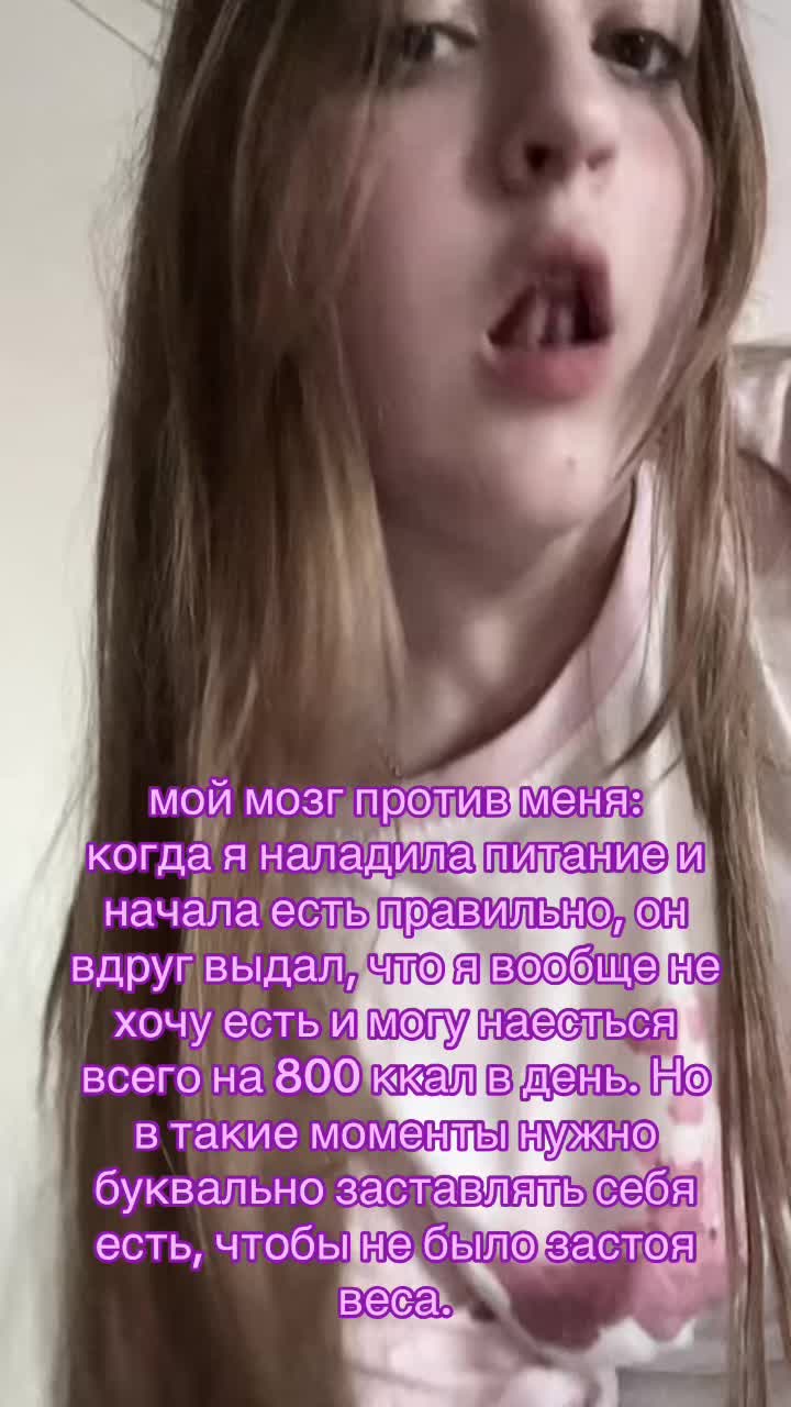 @🫐 аситриша ☔️