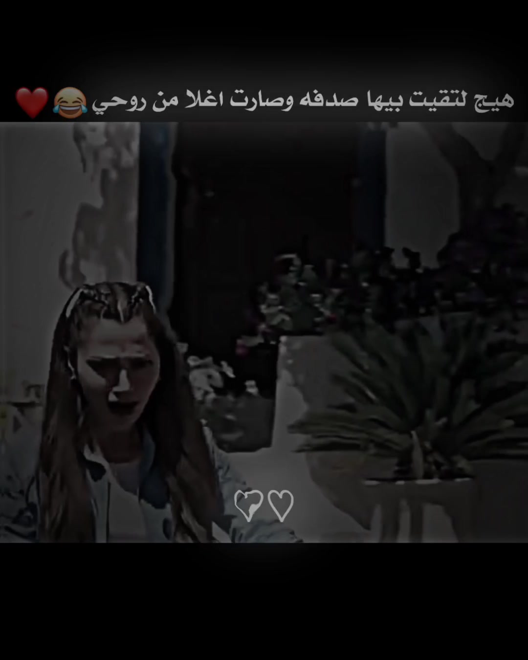@🇹🇷◗𝘼𝙍𝙇𝘼𝙉 اެࢪݪـاެنـد ◗