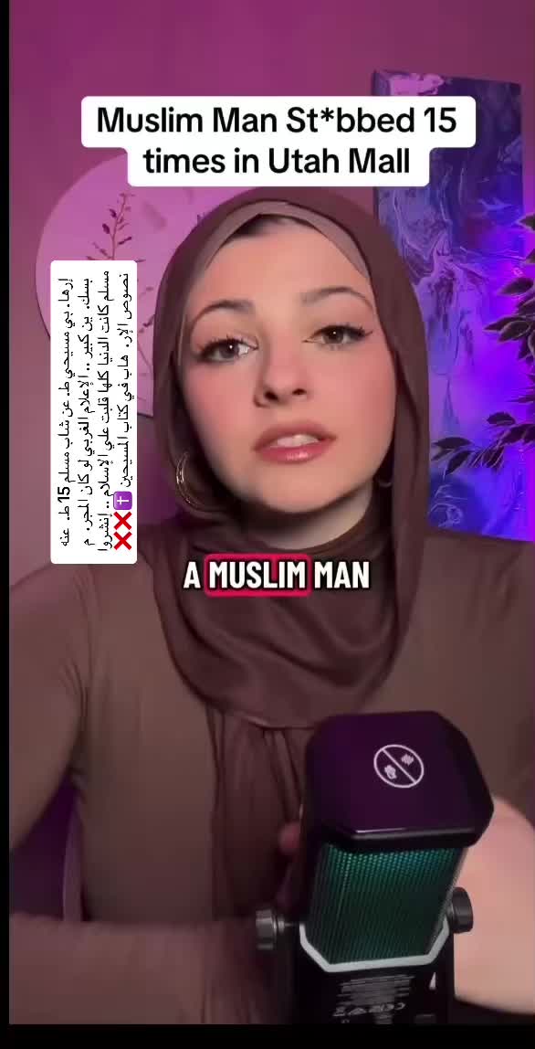 @World🌎Girls🧒New🌸Muslims☪️