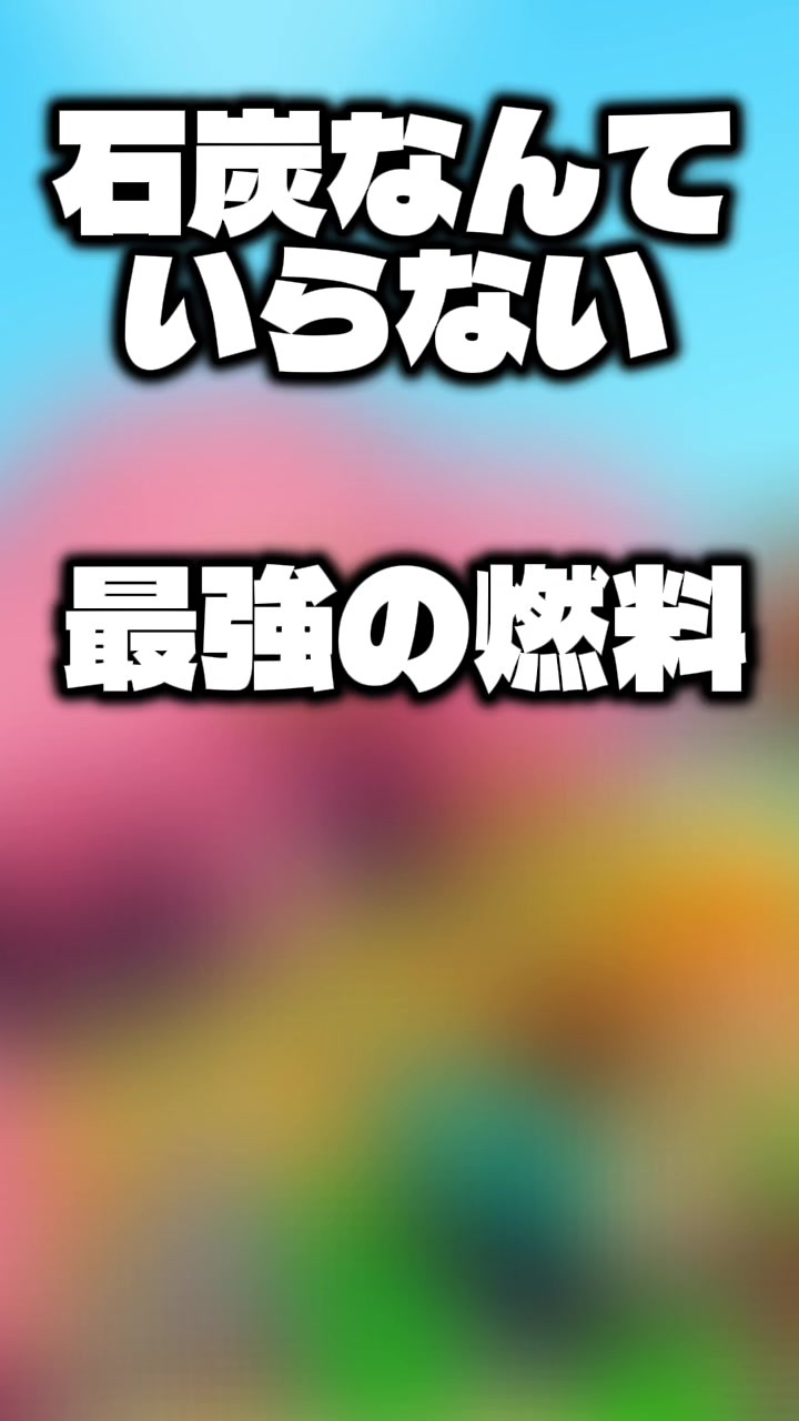 @し