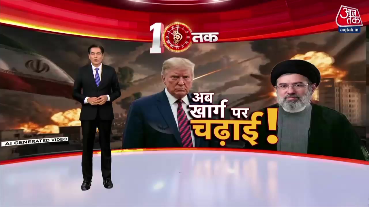 @World Wise GlobalNewsTadka🇳🇵