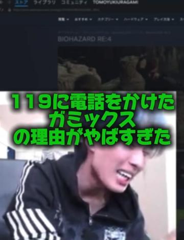 @スワックス