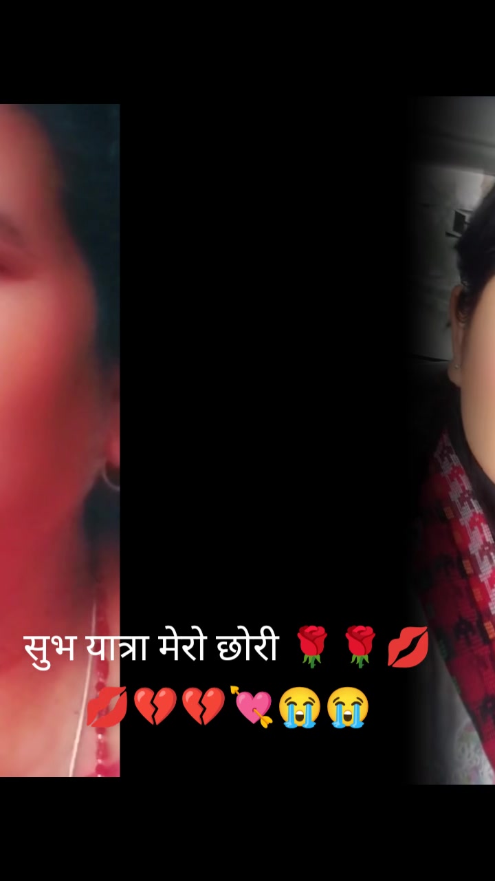 @ritakhadka💚🖤