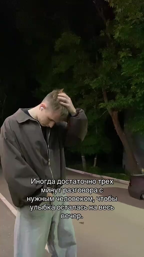 @денис