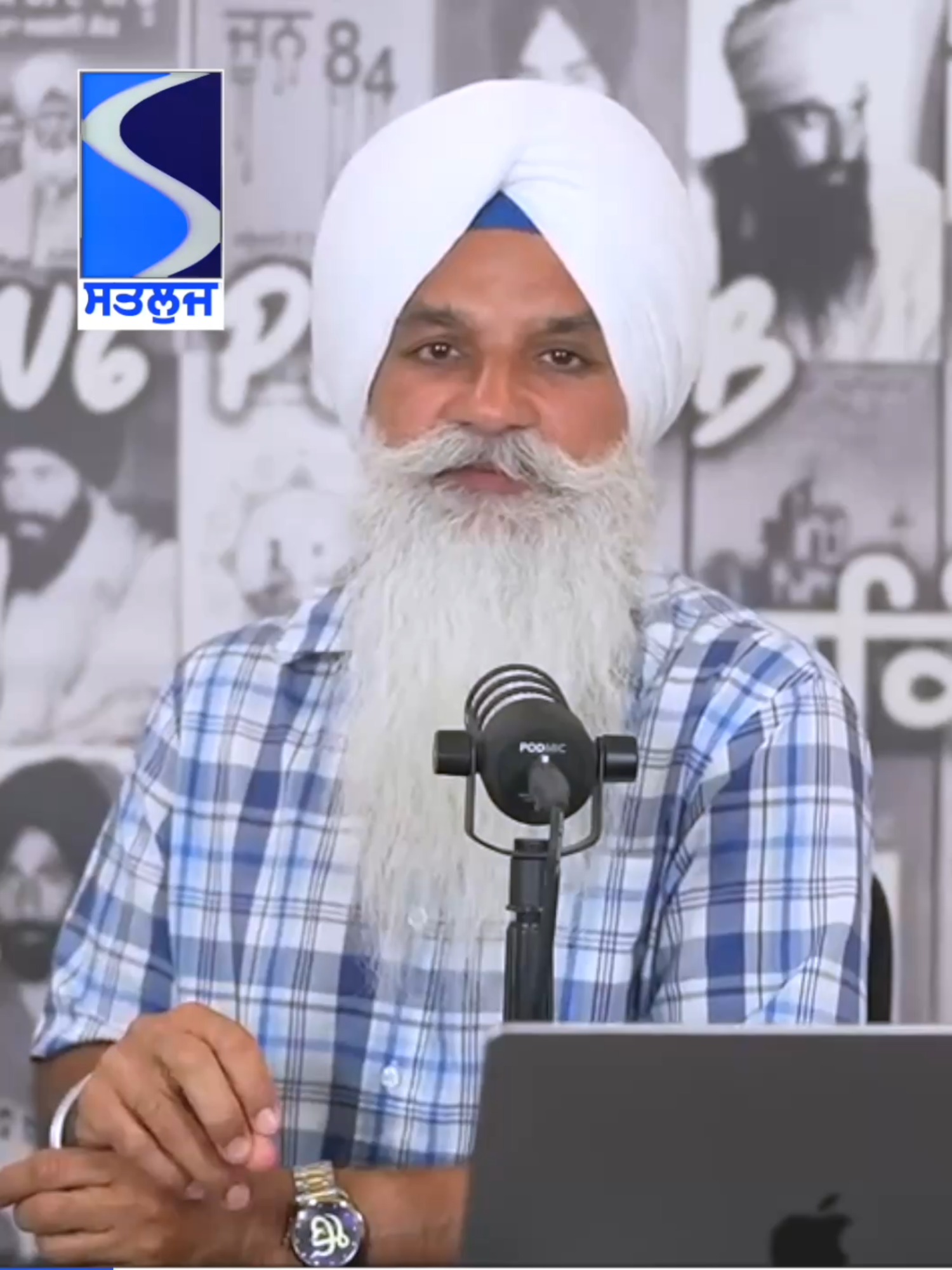 @Satluj TV