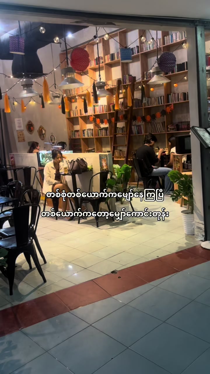 @โ. ๐ ห๐ฒ๐ Chueโ.
