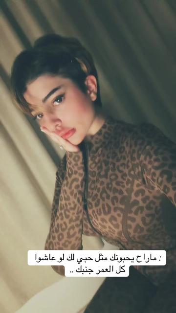@امل الشمري الاحتياطي