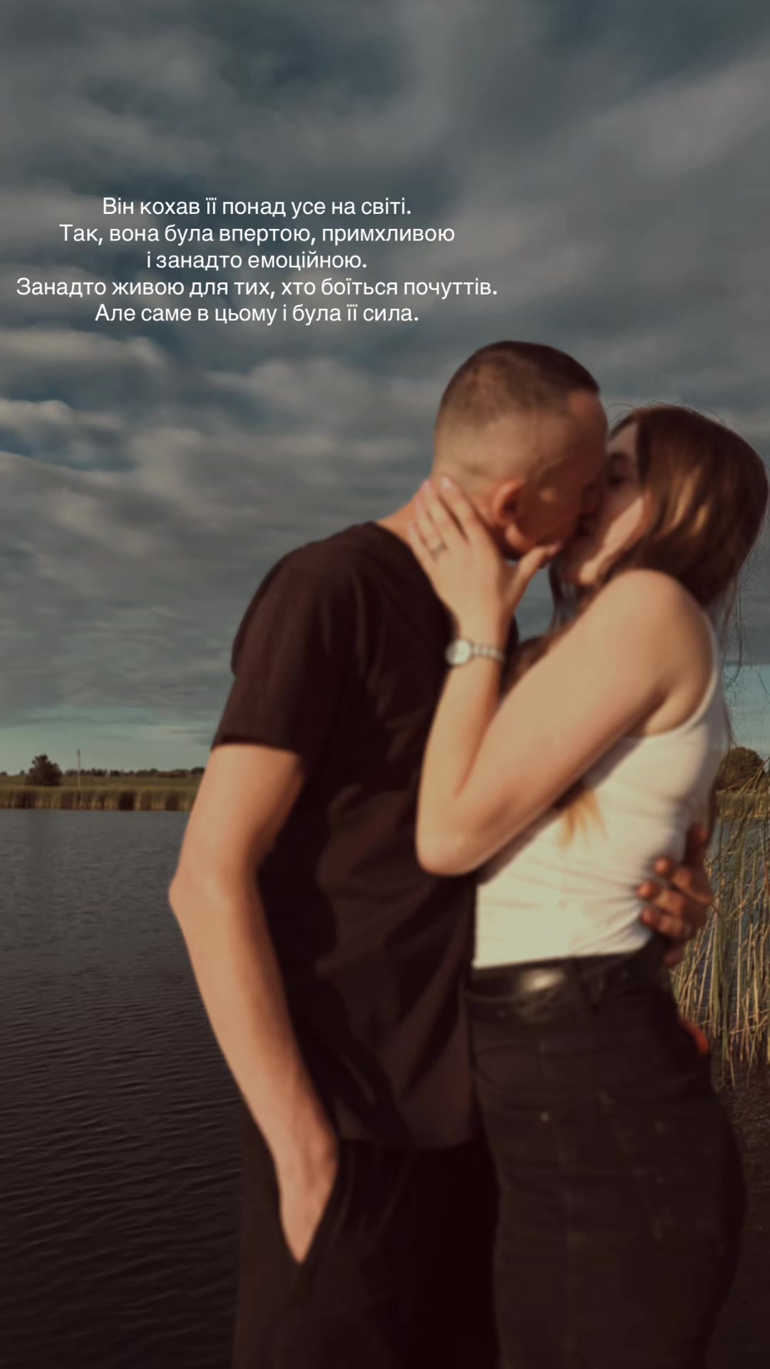 @Сніжана