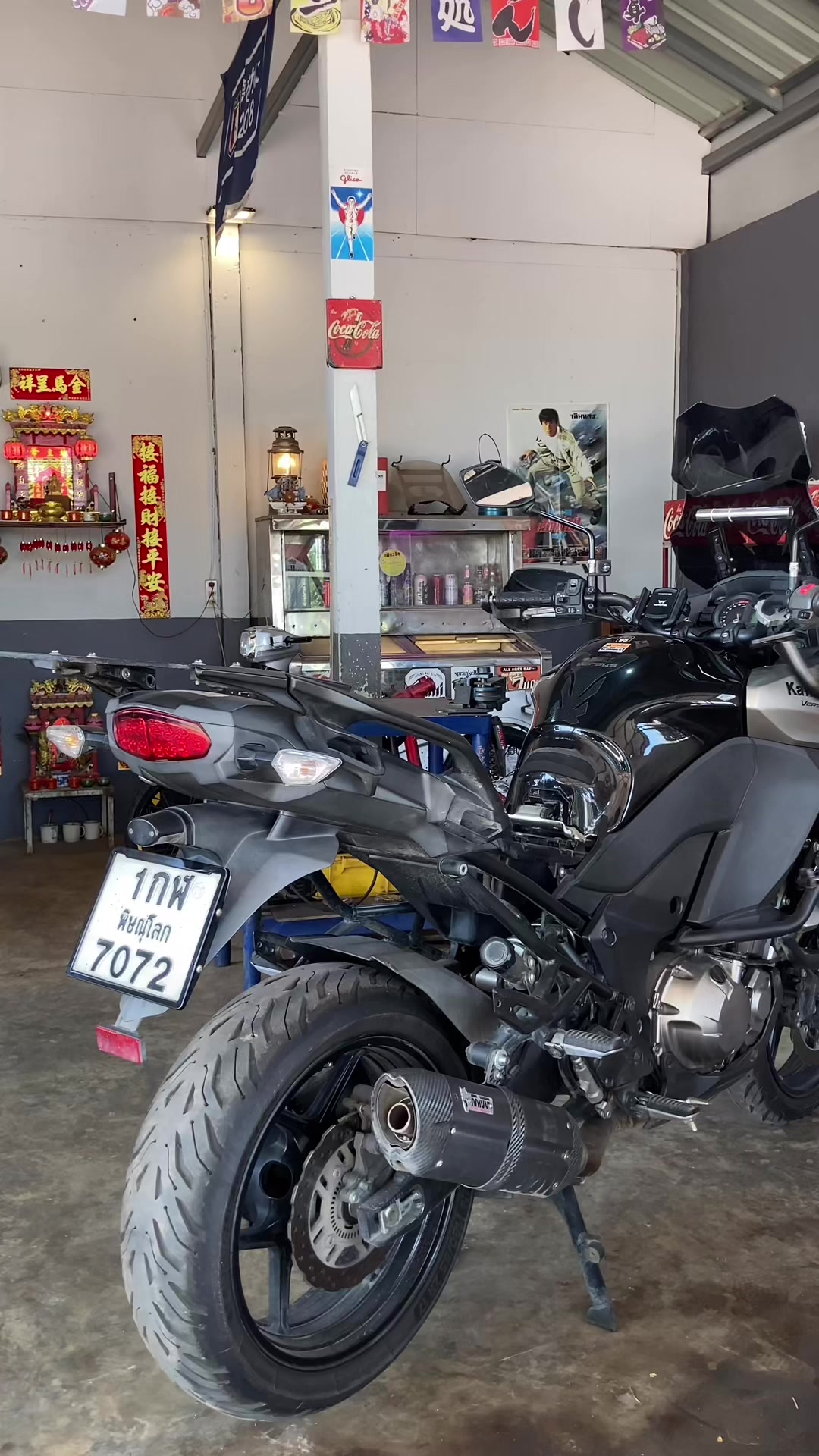 @207Garage