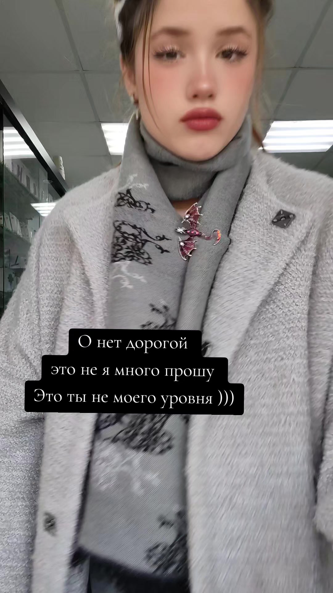 @Мишель🐻🌹👑