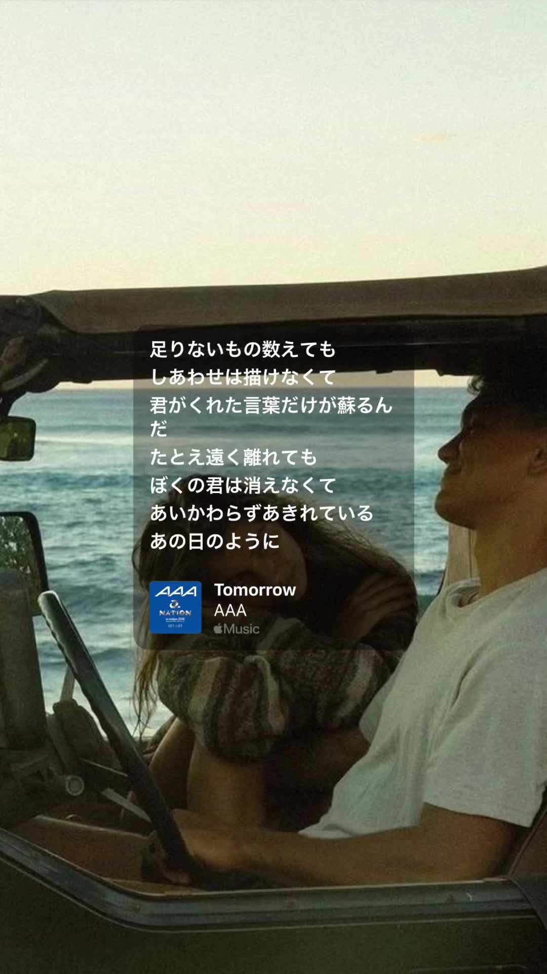@曲紹介