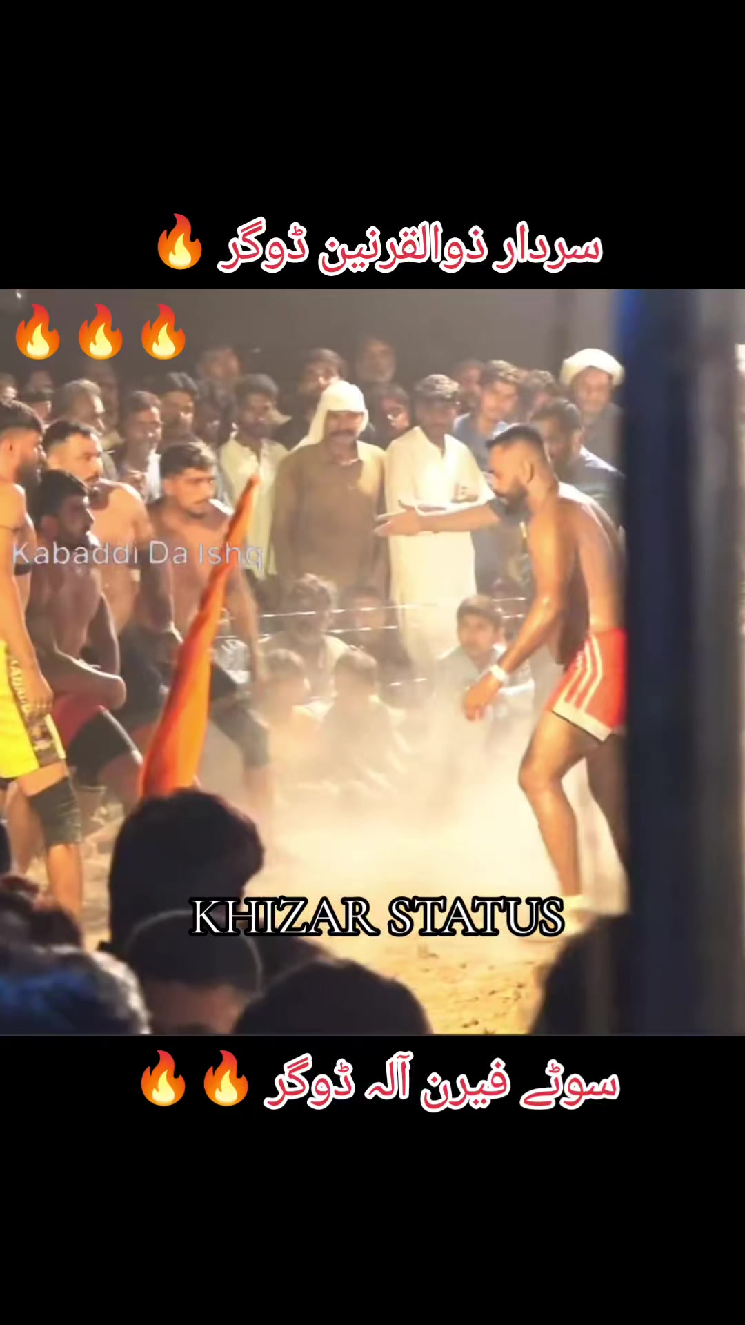 @KhiZar Kabaddi Status 💪