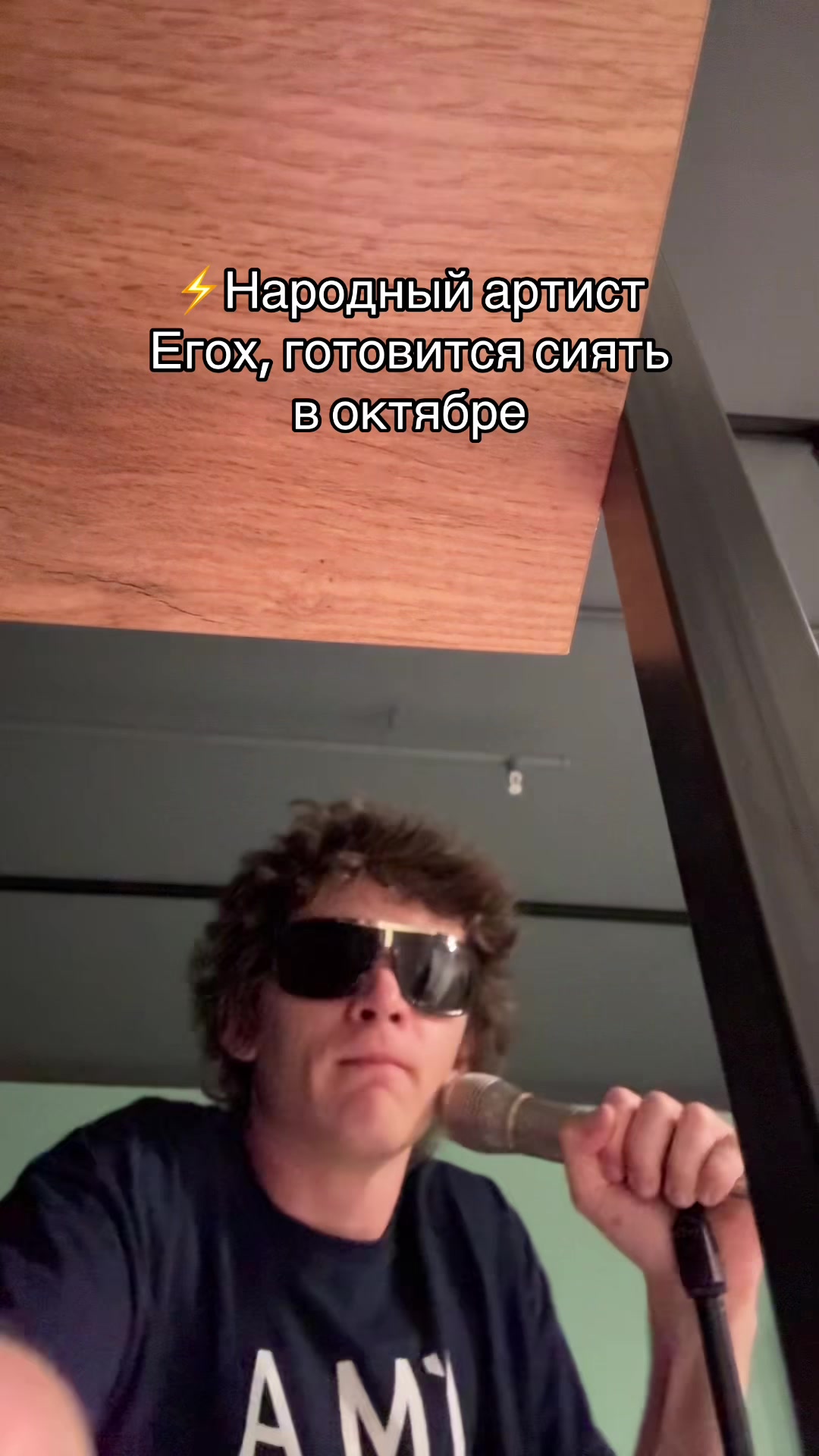 @yeahgoah