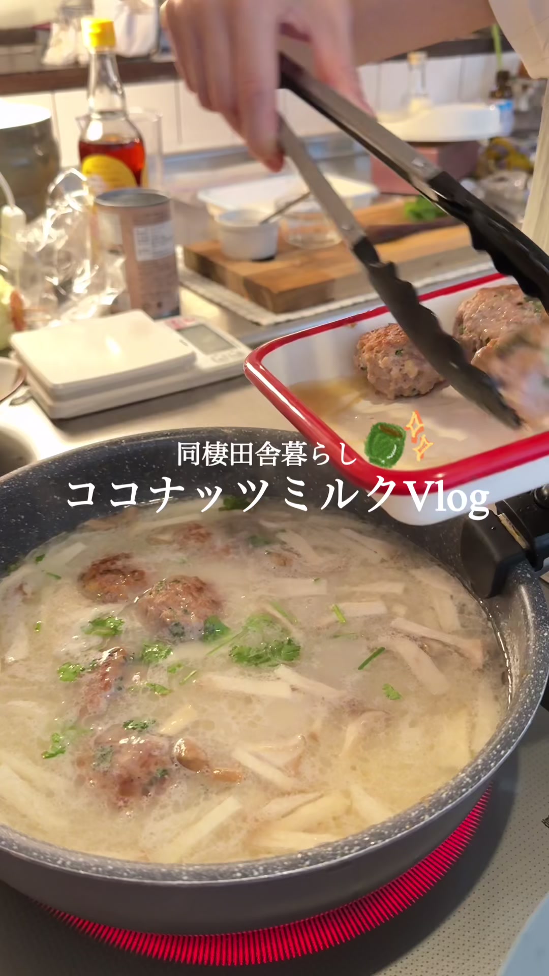 @ひな献立レシピ🥣
