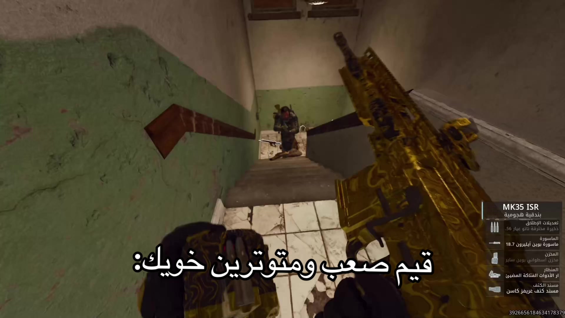 @يــــــزن | Yazan