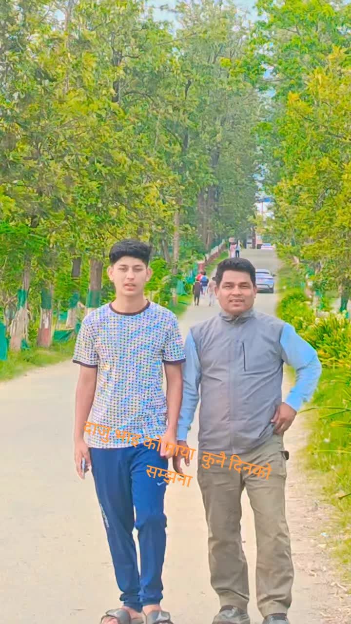 @Mahabir Agri