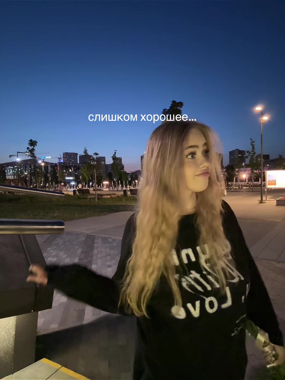 @тгк: МАРУСЬКА НА СВЯЗИ