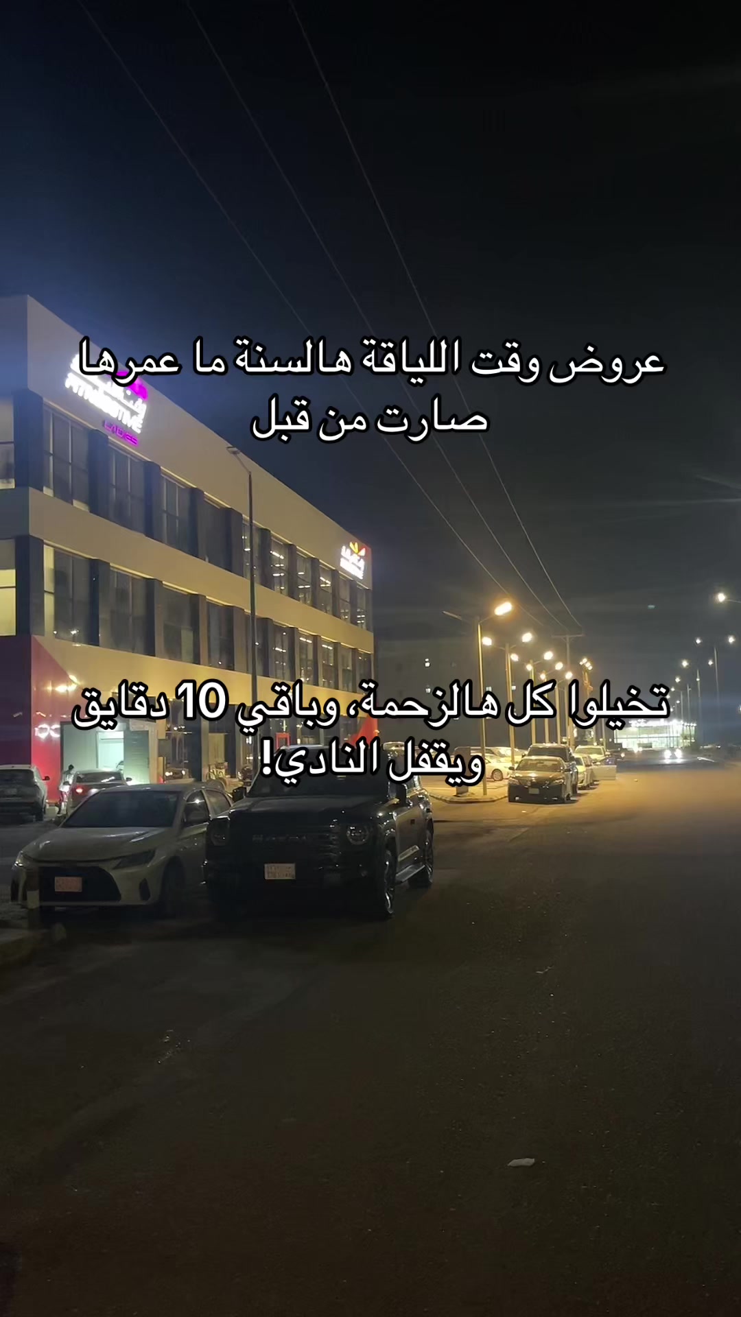 @عمر