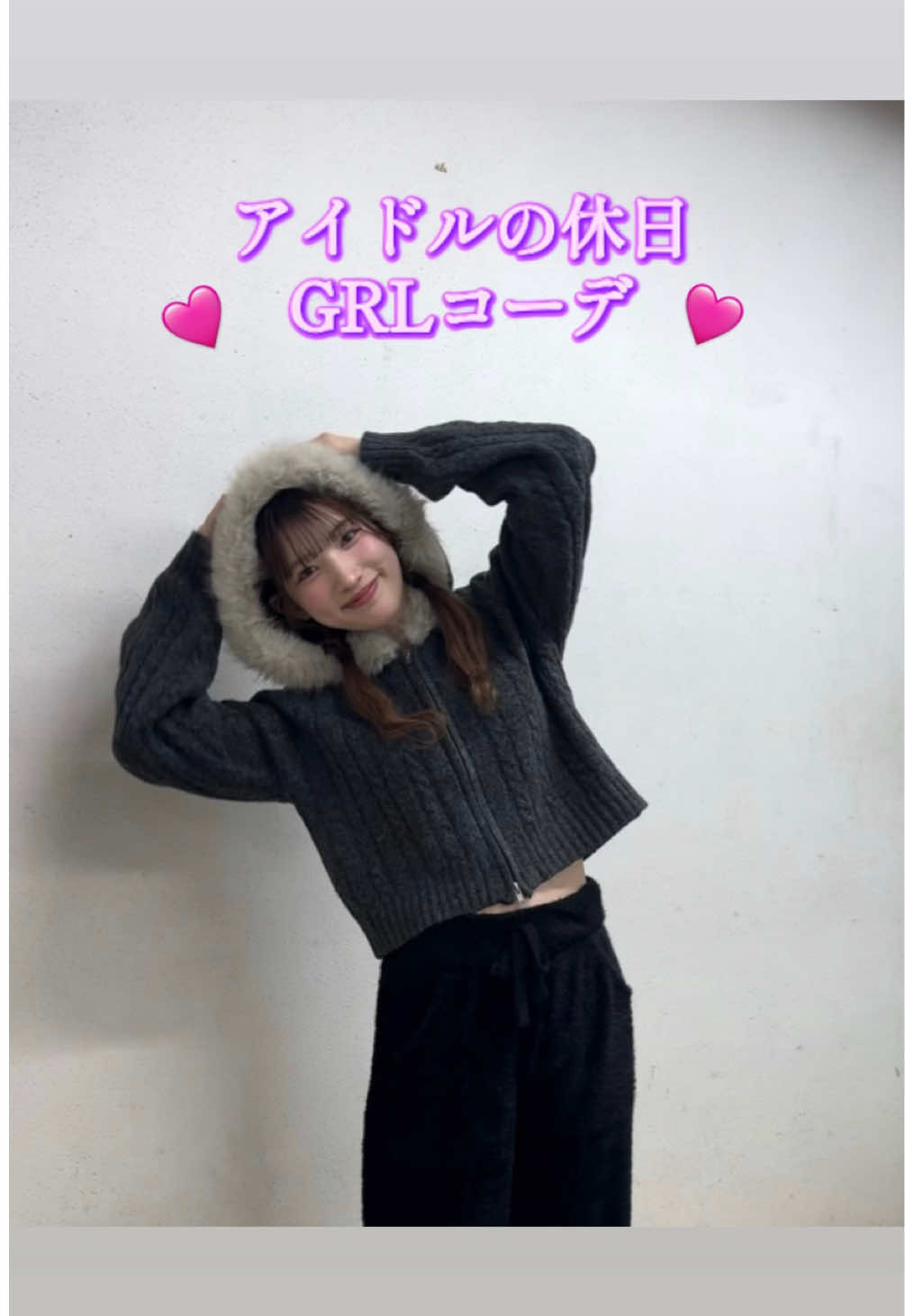 @せりざわもあ(20)