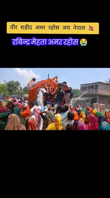 @SARWAN MEHTA(SUNSARI NEPALЁЯЗ│ЁЯЗ╡