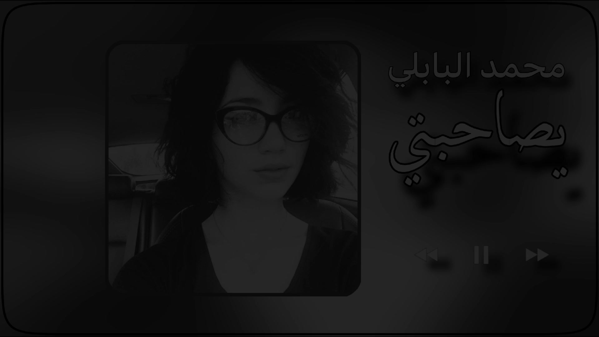 @مُحب