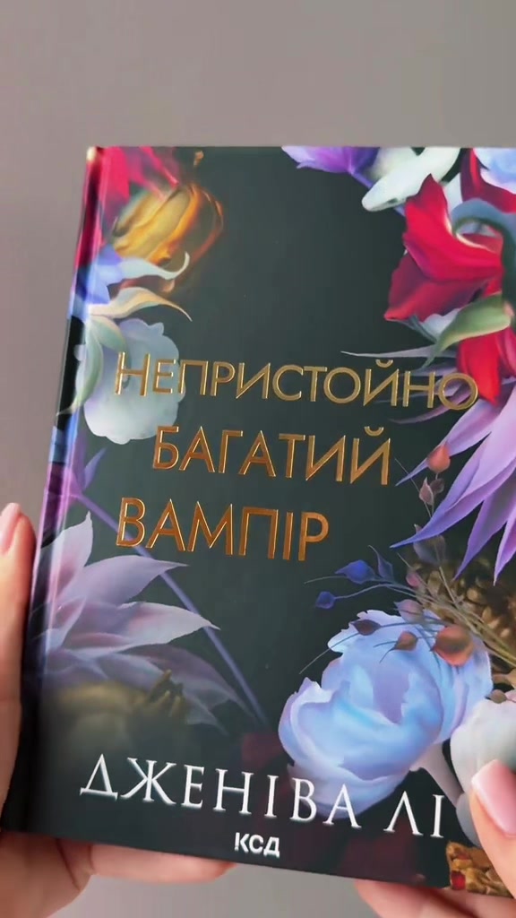 @Krystyna