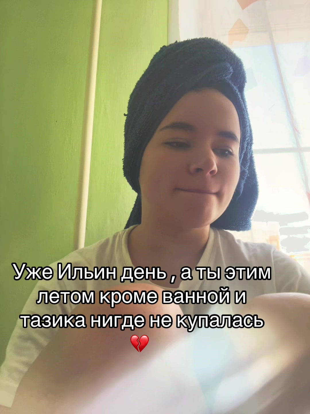 @irishja13