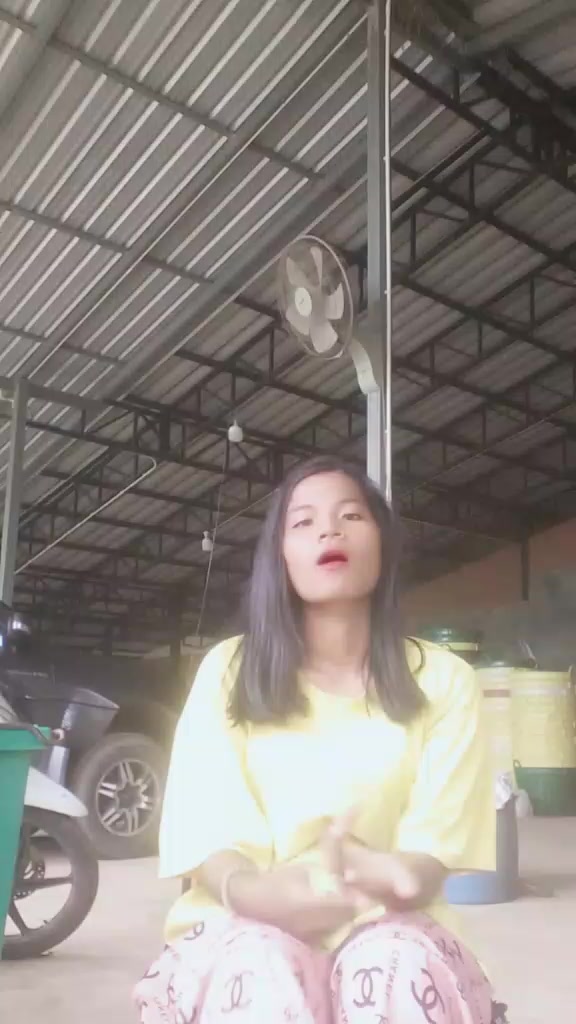 @คนสวย
