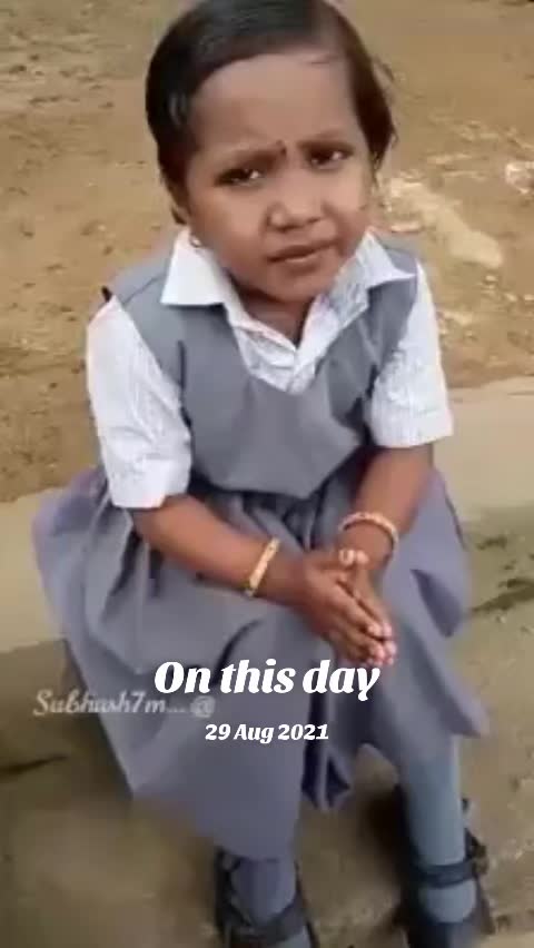 @Pooja Pittampally