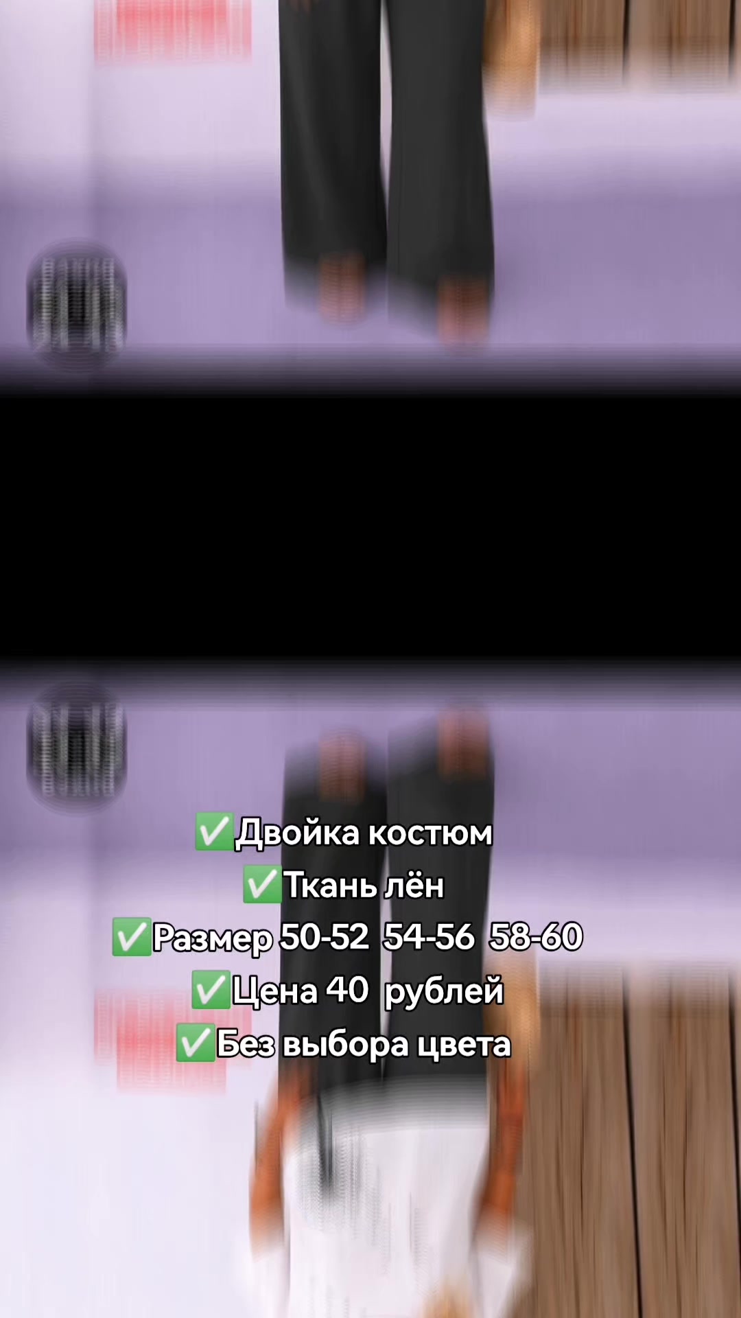 @ОДЕЖДА БЕЛАРУСЬ