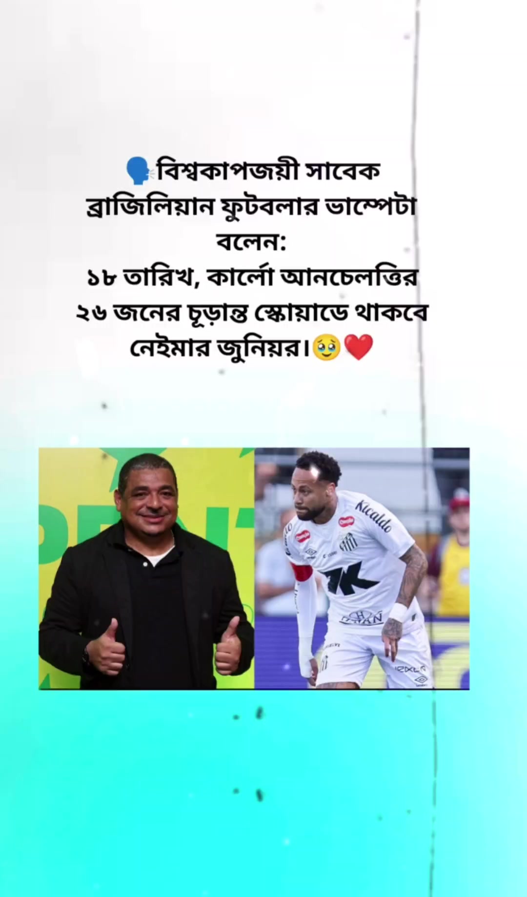 @Mazharul Islam