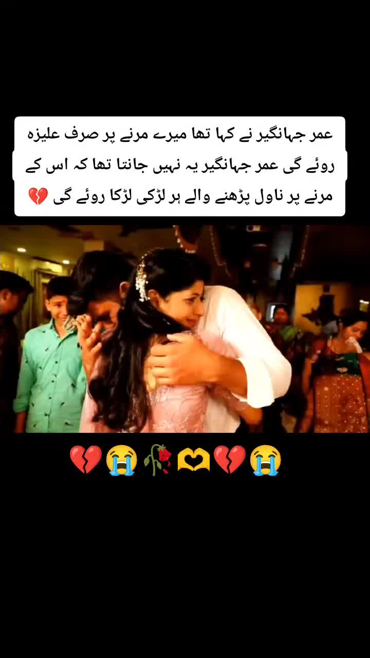 @HEART💔 BROKEN
