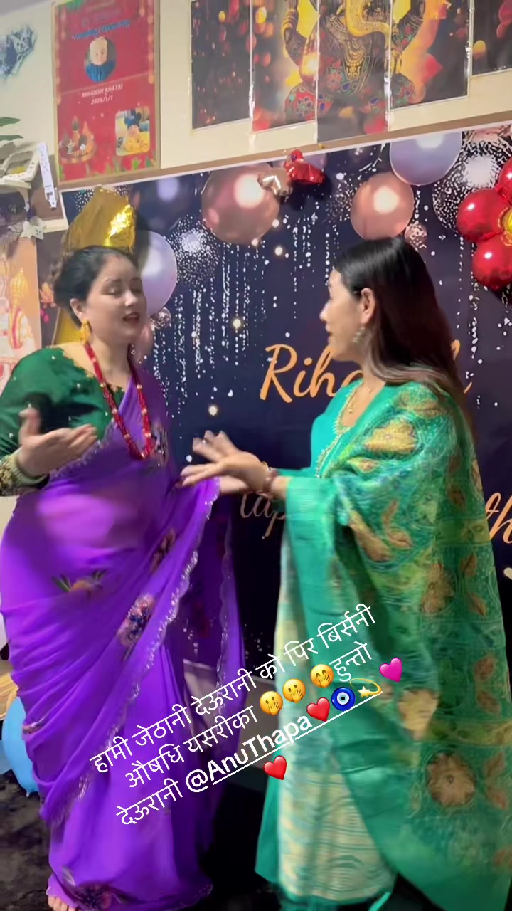 @Kamala khatri0