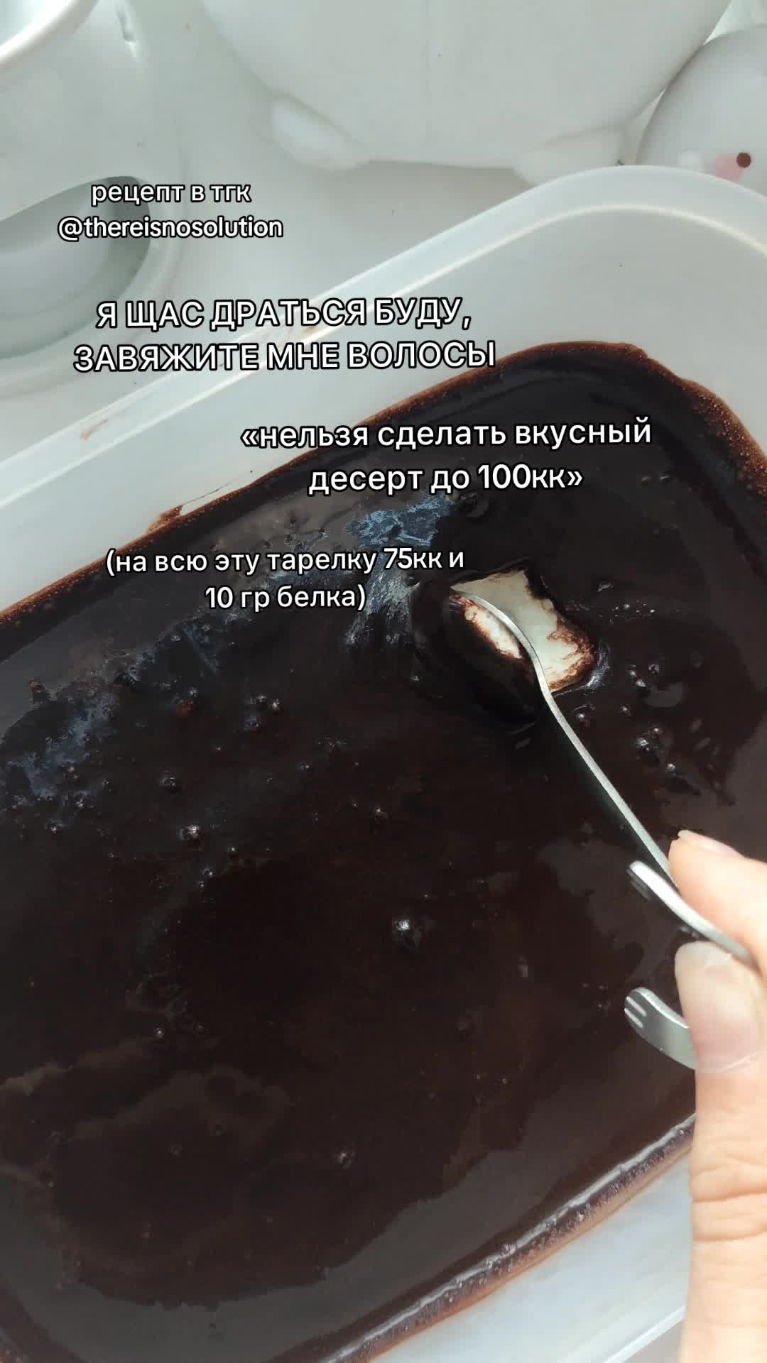 @୨୧ тгк: @thereisnosolution
