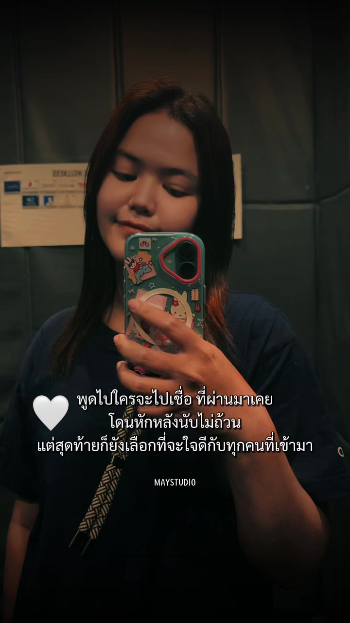 @เรียกนึ่งแล้วกัน