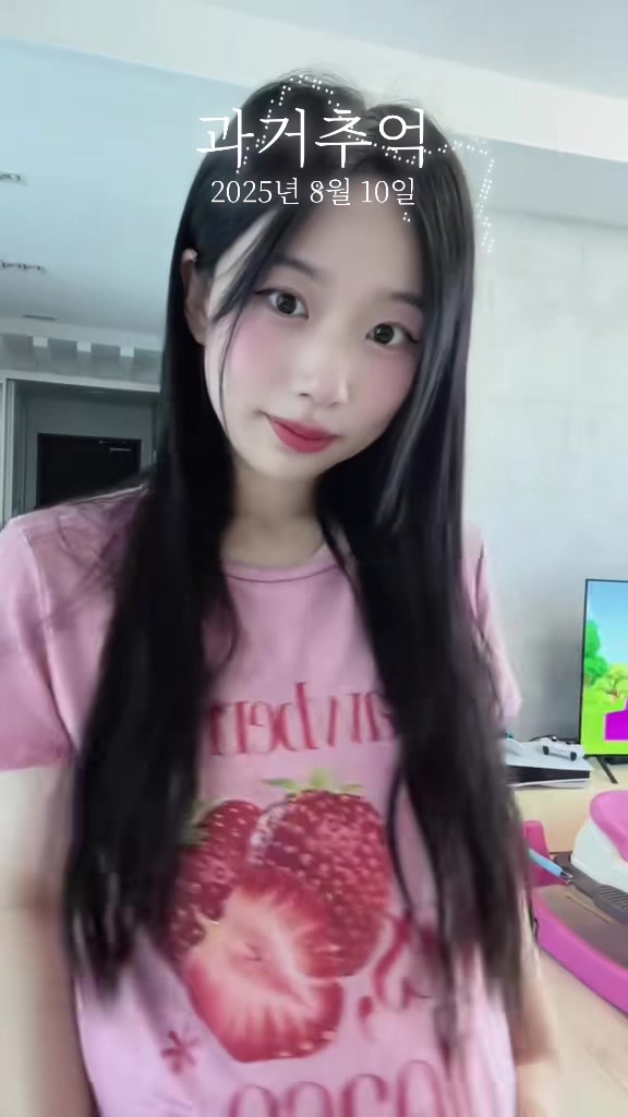 @스물하루